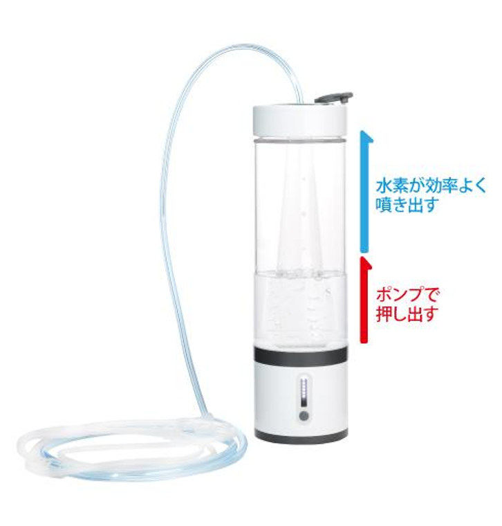 My神透水U本体とカニューラ。水素が効率よく噴き出す/ポンプで押し出す